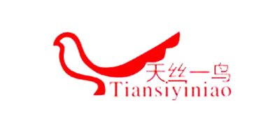 天丝一鸟品牌logo