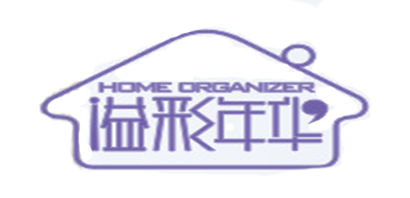 溢彩年华品牌logo