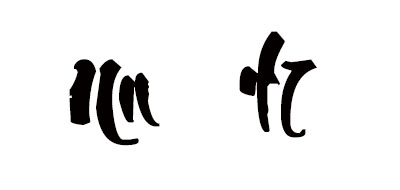 Sinye/心忆品牌logo