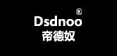 Dsdnoo/帝德奴品牌logo