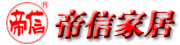 帝信品牌logo