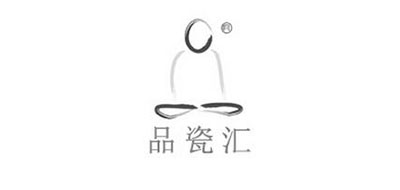品瓷汇品牌logo