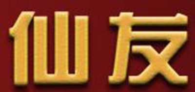 仙友品牌logo
