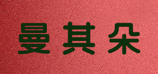 Magido/曼其朵品牌logo