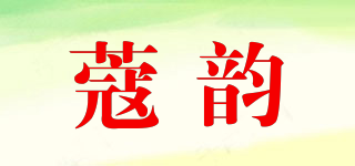 COYUN PRICY/蔻韵品牌logo