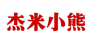 JMSMALLBEAR/杰米小熊品牌logo