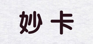 妙卡品牌logo