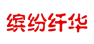 Bfxh/缤纷纤华品牌logo