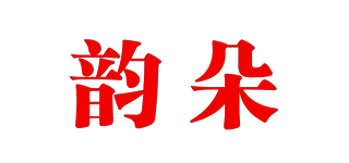 韵朵品牌logo