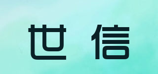 SENCEE/世信品牌logo