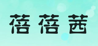 蓓蓓茜品牌logo