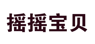 ROCK MY BABY/摇摇宝贝品牌logo