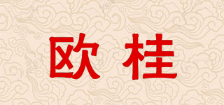 欧桂 OGSWEET品牌logo