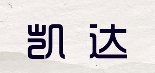 KD/凯达品牌logo