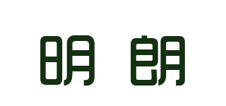 MILDEL/明朗品牌logo