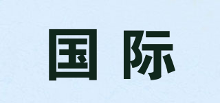 KUKJE/国际品牌logo