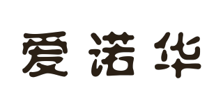 爱诺华品牌logo