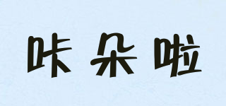 Kidora/咔朵啦品牌logo