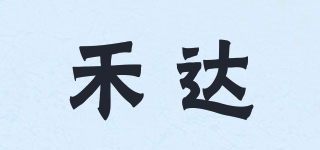 禾达品牌logo