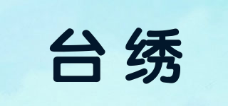 TGGC/台绣品牌logo