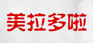 美拉多啦品牌logo
