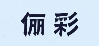 GUOISYA/俪彩品牌logo