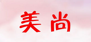 Meisun/美尚品牌logo