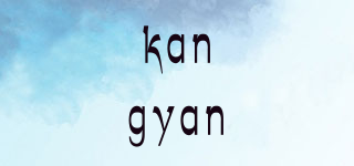 kangyan品牌logo