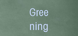 Greening品牌logo