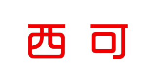 SEKE/西可品牌logo