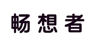 畅想者品牌logo