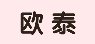 OUTAI/欧泰品牌logo