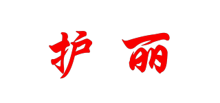 WOLY/护丽品牌logo