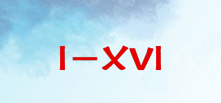 I-XVI品牌logo