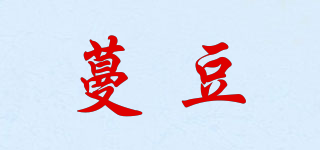 蔓豆品牌logo
