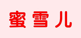 蜜雪儿品牌logo