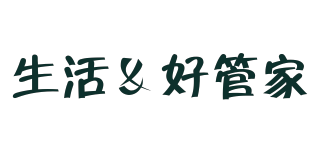 Chamberlain/生活＆好管家品牌logo