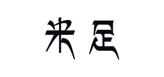 米足品牌logo