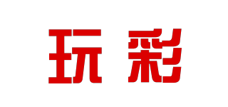 玩彩品牌logo