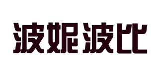 PONYPOBY/波妮波比品牌logo