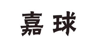 Cutecarp/嘉球品牌logo