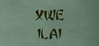 XWEILAI品牌logo