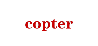 copter品牌logo