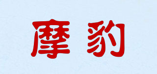 MOTOSPEED/摩豹品牌logo