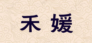 WOOXUITA/禾媛品牌logo