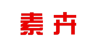 素卉品牌logo