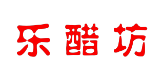 乐醋坊品牌logo