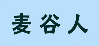 麦谷人品牌logo