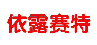 elusaitter/依露赛特品牌logo