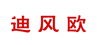 DIFNEGOU/迪风欧品牌logo